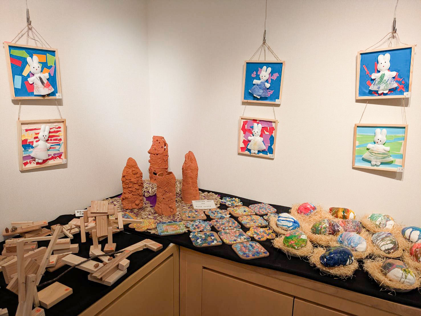 パラ・ミュージアムin OMIYA2026 展示風景_02