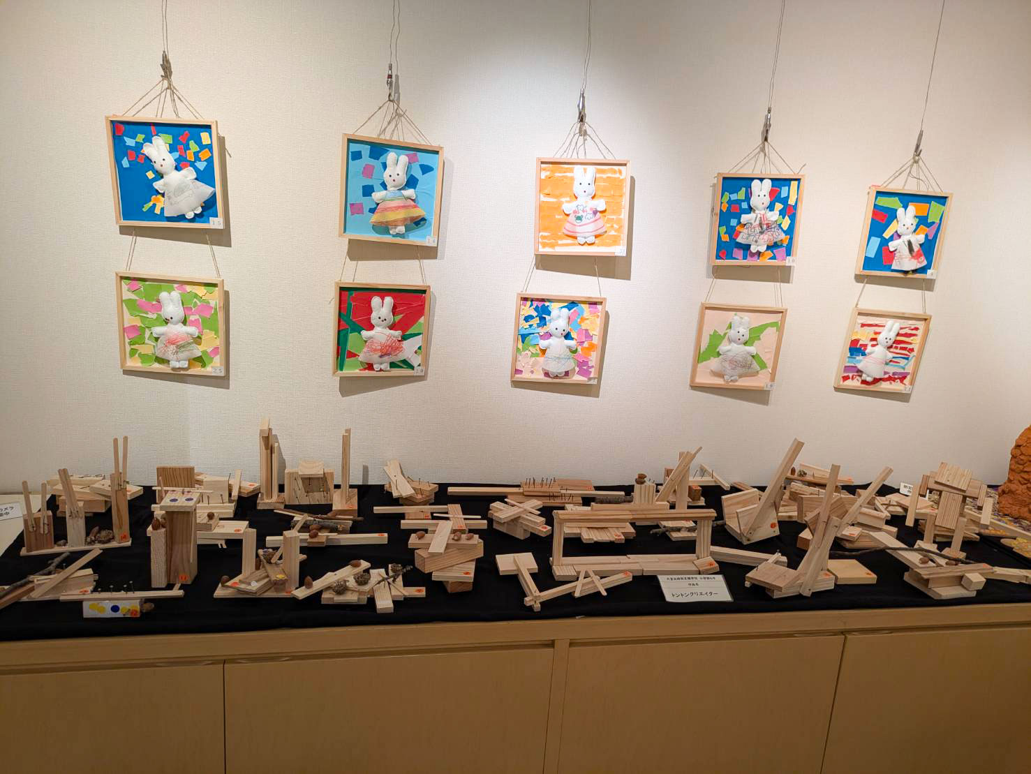 パラ・ミュージアムin OMIYA2026 展示風景_03